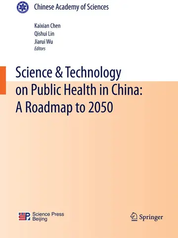 Cover of Science & Technology on Public Health in China