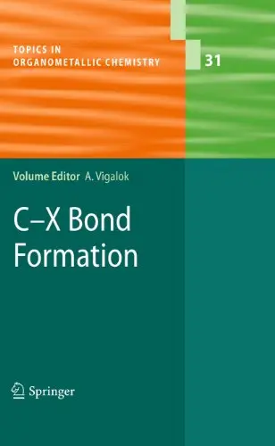 Cover of C-X Bond Formation