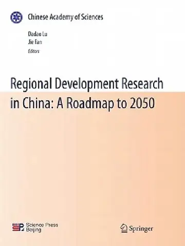 Cover of Regional Development Research in China