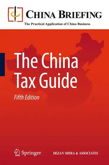 Cover of The China Tax Guide