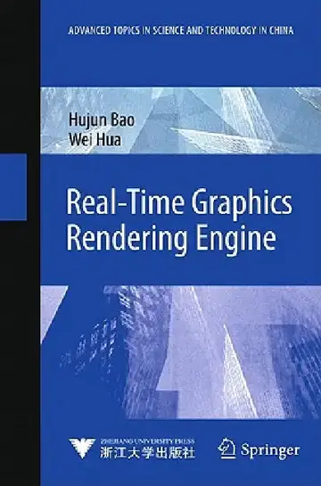 Cover of Real-Time Graphics Rendering Engine