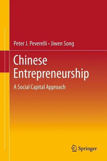 Cover of Chinese Entrepreneurship