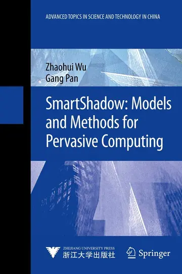 Cover of SmartShadow