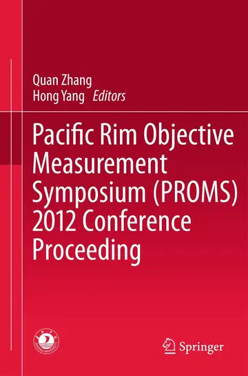 Cover of Pacific Rim Objective Measurement Symposium Proms 2012 Conference Proceeding