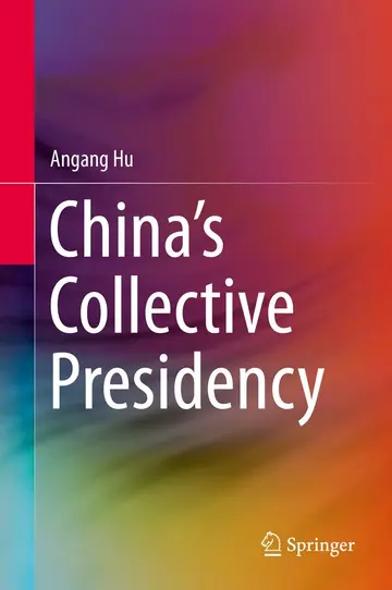 Cover of China’s Collective Presidency