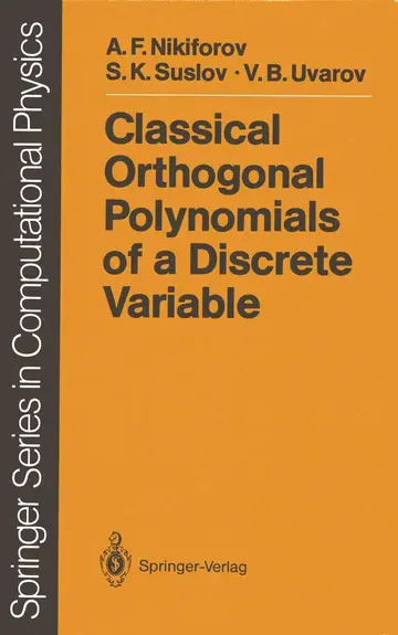 Cover of Classical Orthogonal Polynomials of a Discrete Variable