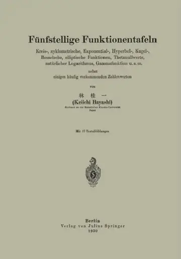Cover of Fünfstellige Funktionentafeln