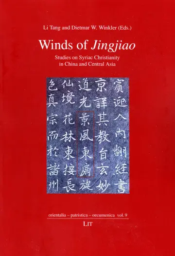 Cover of Winds of Jingjiao