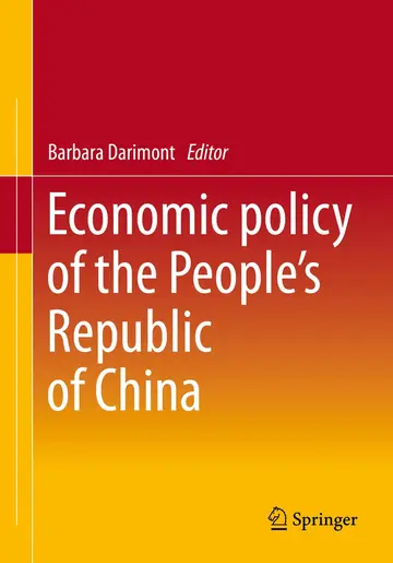 Cover of Economic Policy of the People's Republic of China