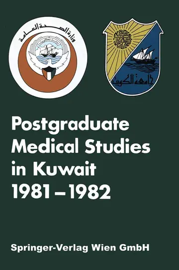 Cover of Postgraduate Medical Studies in Kuwait