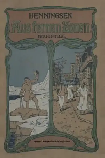 Cover of Aus Fernen Zonen