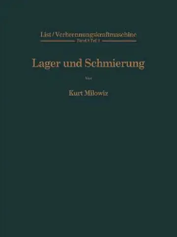 Cover of Lager Und Schmierung