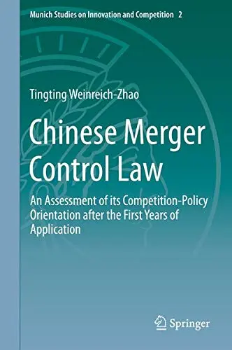 Cover of Chinese Merger Control Law