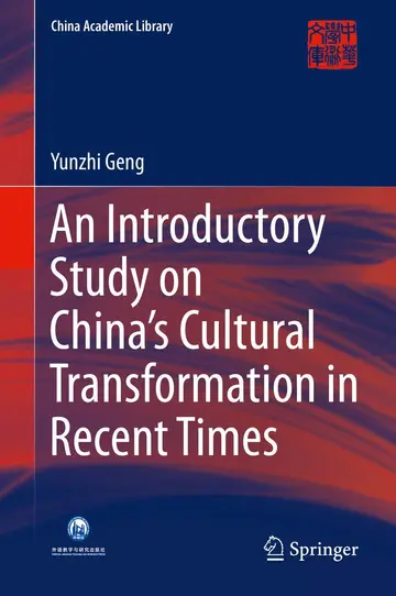 Cover of An Introductory Study on China's Cultural Transformation in Recent Times