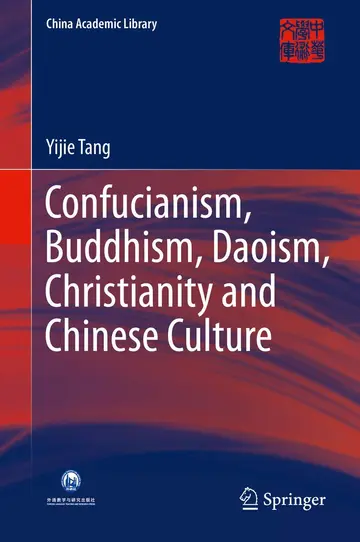 Cover of Confucianism, Buddhism, Daoism, Christianity and Chinese Culture