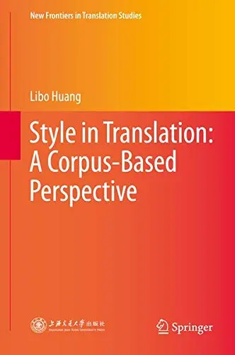 Cover of Style in Translation