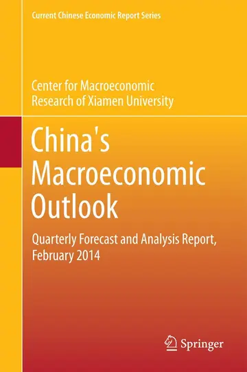 Cover of China’s Macroeconomic Outlook