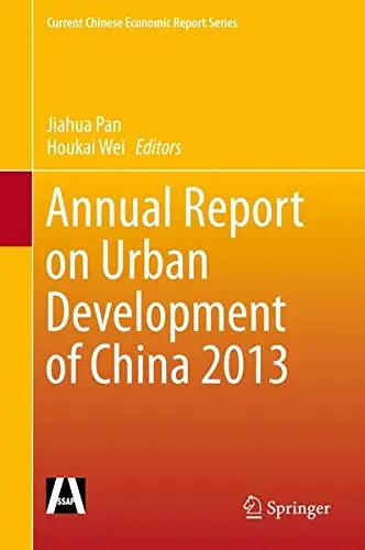 Cover of Annual Report on Urban Development of China 2013