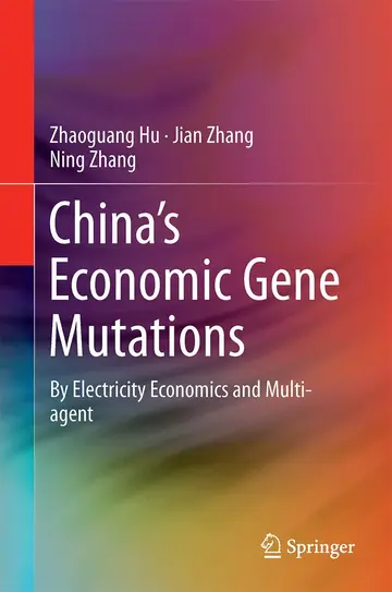 Cover of China’s Economic Gene Mutations