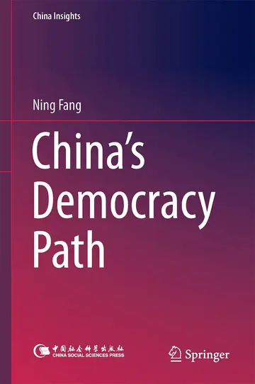 Cover of China’s Democracy Path