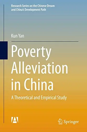 Cover of Poverty Alleviation in China