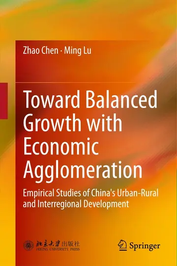 Cover of Toward Balanced Growth with Economic Agglomeration
