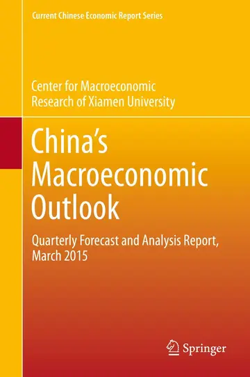 Cover of China s Macroeconomic Outlook