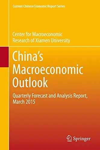 Cover of China’s Macroeconomic Outlook