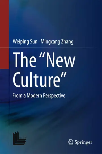 Cover of The “New Culture”