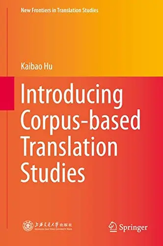 Cover of Introducing Corpus-based Translation Studies