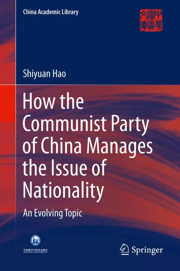 Cover of How the Communist Party of China Manages the Issue of Nationality