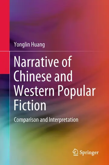 Cover of Narrative of Chinese and Western Popular Fiction
