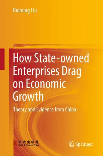 Cover of How State-owned Enterprises Drag on Economic Growth
