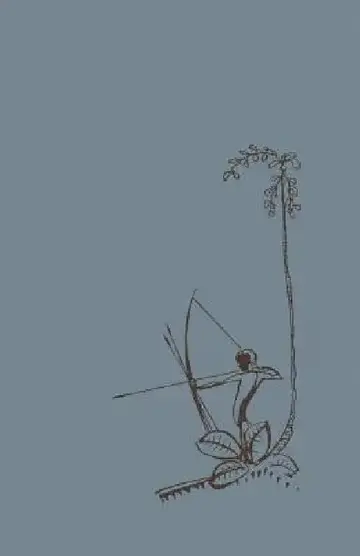 Cover of Tupari