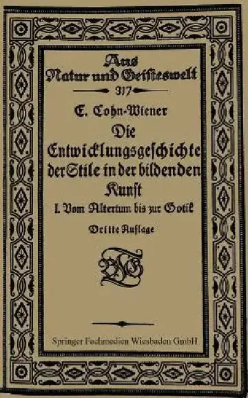 Cover of Die Entwicklungsgeschichte Der Stile in Der Bildenden Kunst