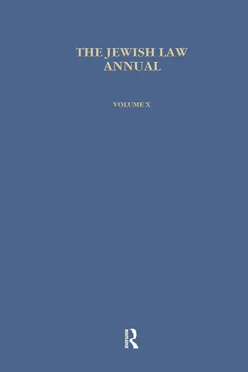 Cover of The Jewish Law Annual