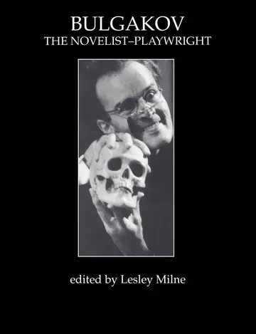 Cover of Bulgakov