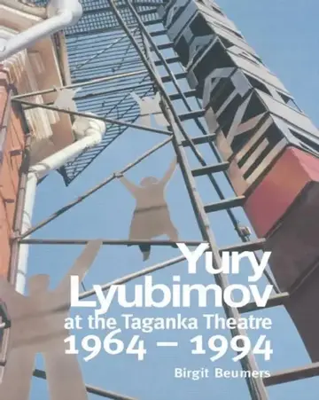Cover of Yuri Lyubimov