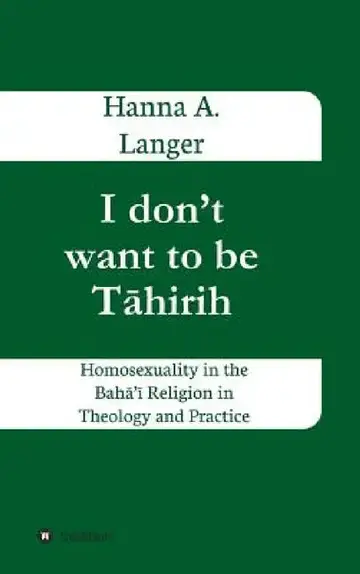 Cover of I don't want to be Tāhirih