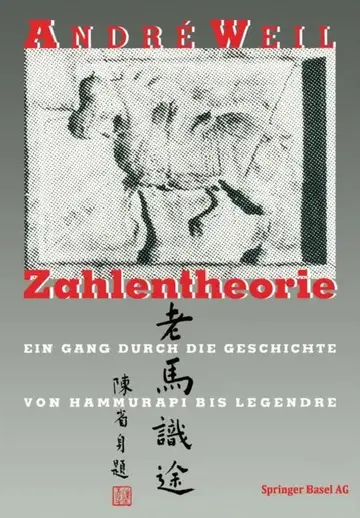 Cover of Zahlentheorie