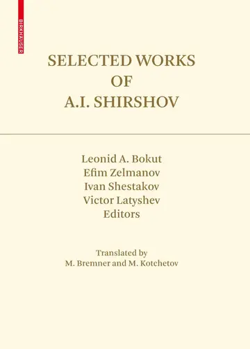 Cover of Selected Works of A I Shirshov