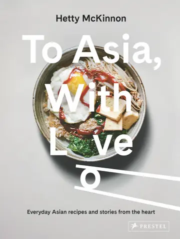 Cover of To Asia, with Love