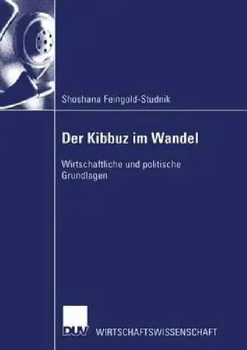 Cover of Der Kibbuz Im Wandel