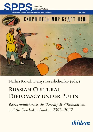 Cover of Russian Cultural Diplomacy Under Putin