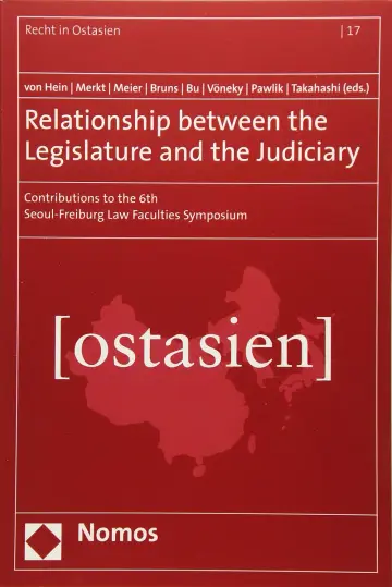 Cover of Relationship Between the Legislature and the Judiciary