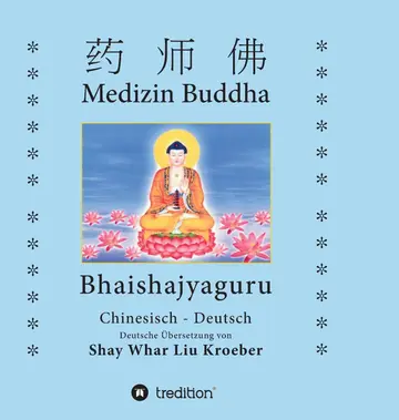 Cover of Medizin Buddha