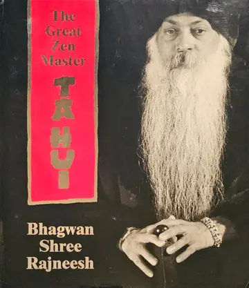 Cover of Ta Hui