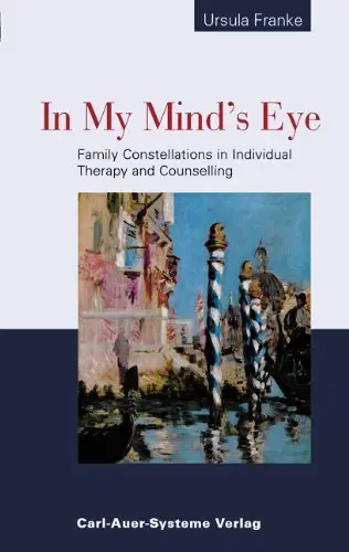 Cover of In My Mind's Eye