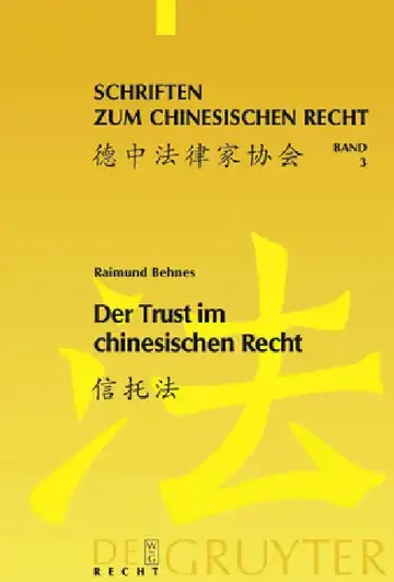 Cover of Der Trust im chinesischen Recht