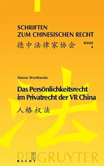 Cover of Das Persönlichkeitsrecht im Privatrecht der VR China